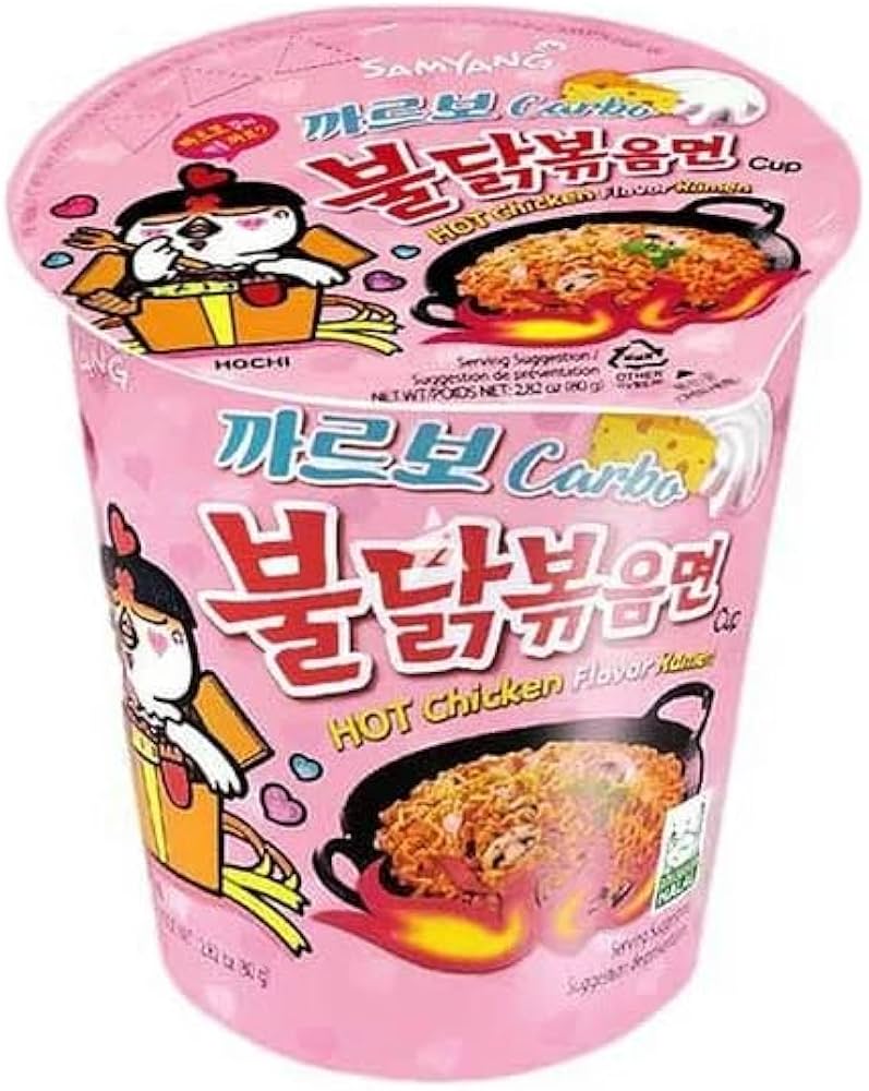 Samyang